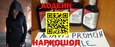 ALPHA PVP Кинель
