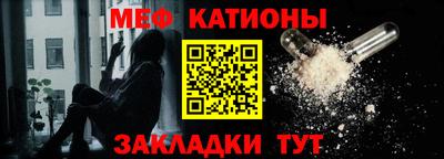 ALPHA PVP Кинель