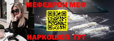 ALPHA PVP Кинель