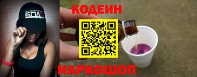 ALPHA PVP Кинель