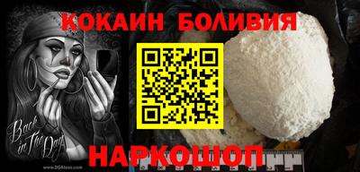 кокс Кимры