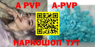 MDMA Кингисепп