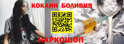 кокс Кимры