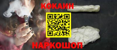MDMA Кингисепп