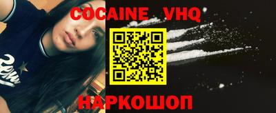 MDMA Кингисепп