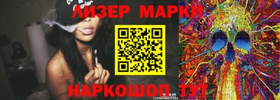 кокс Кимры