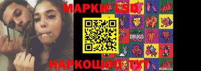 ALPHA PVP Кинель
