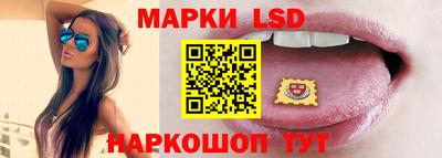MDMA Кингисепп