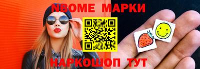 MDMA Кингисепп