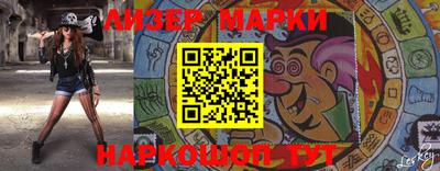 кокс Кимры
