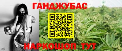 кокс Кимры