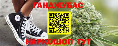 MDMA Кингисепп