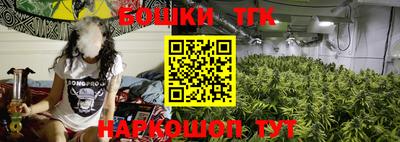 MDMA Кингисепп