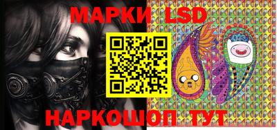 кокс Кимры
