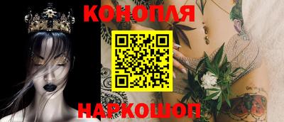 MDMA Кингисепп