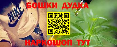 ALPHA PVP Кинель