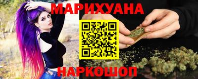 MDMA Кингисепп