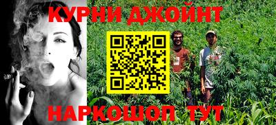 ALPHA PVP Кинель
