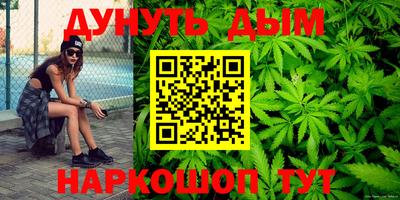 кокс Кимры
