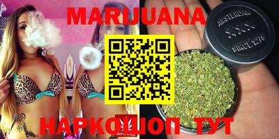 кокс Кимры