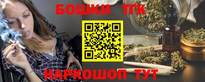 ALPHA PVP Кинель