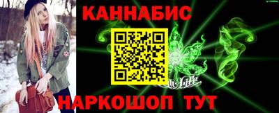кокс Кимры