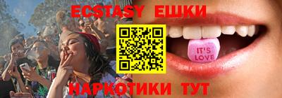 ALPHA PVP Кинель