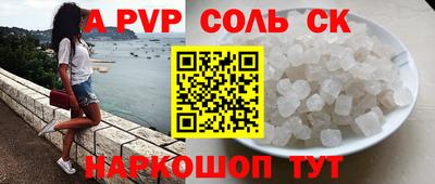 MDMA Кингисепп