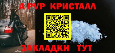 кокс Кимры