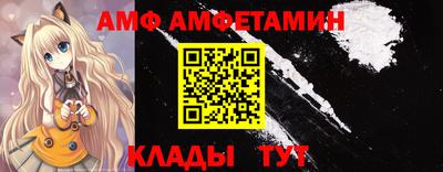 MDMA Кингисепп