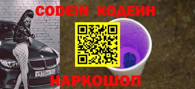 MDMA Кингисепп