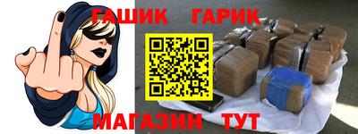 MDMA Кингисепп
