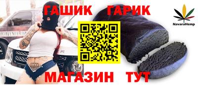 кокс Кимры