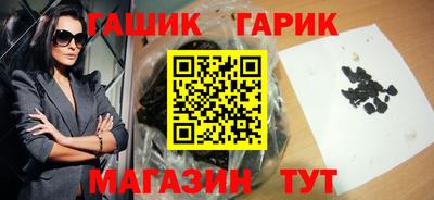 ALPHA PVP Кинель