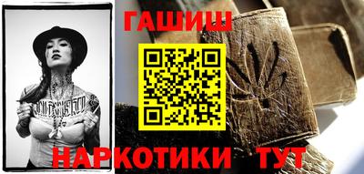 кокс Кимры