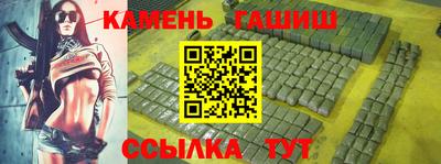 кокс Кимры
