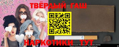 кокс Кимры