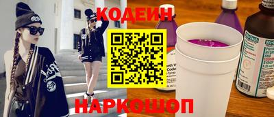 MDMA Кингисепп