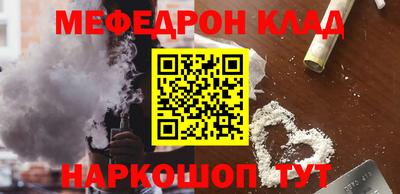 MDMA Кингисепп