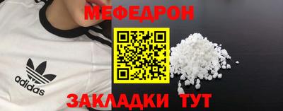 кокс Кимры