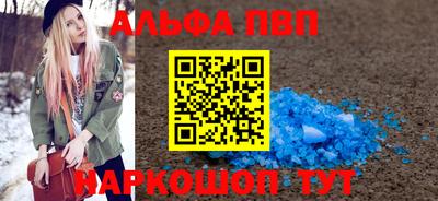 MDMA Кингисепп