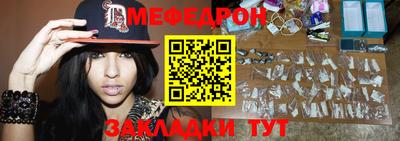 кокс Кимры